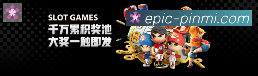 企业概况